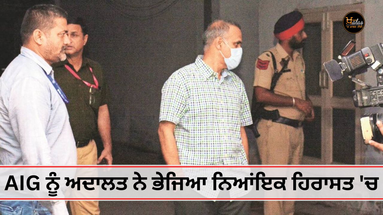 Ashish Kapoor has been sent to judicial custody for 14 days