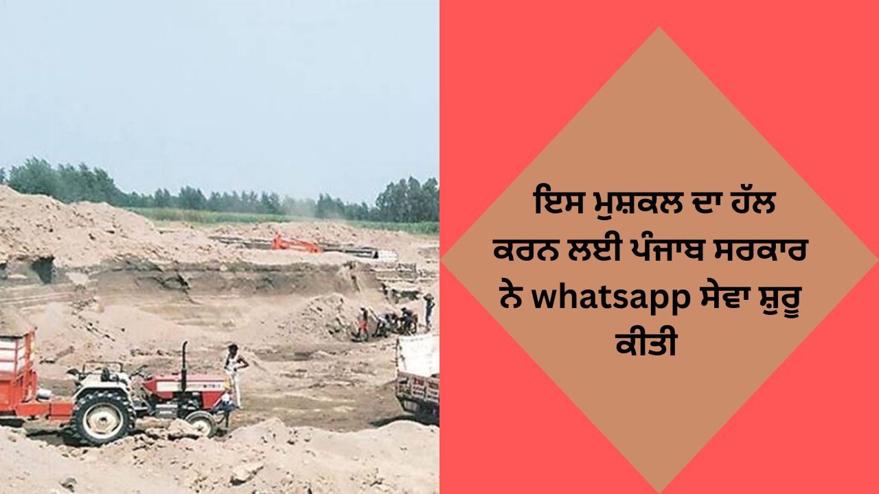 Whatsapp message for excavation permission