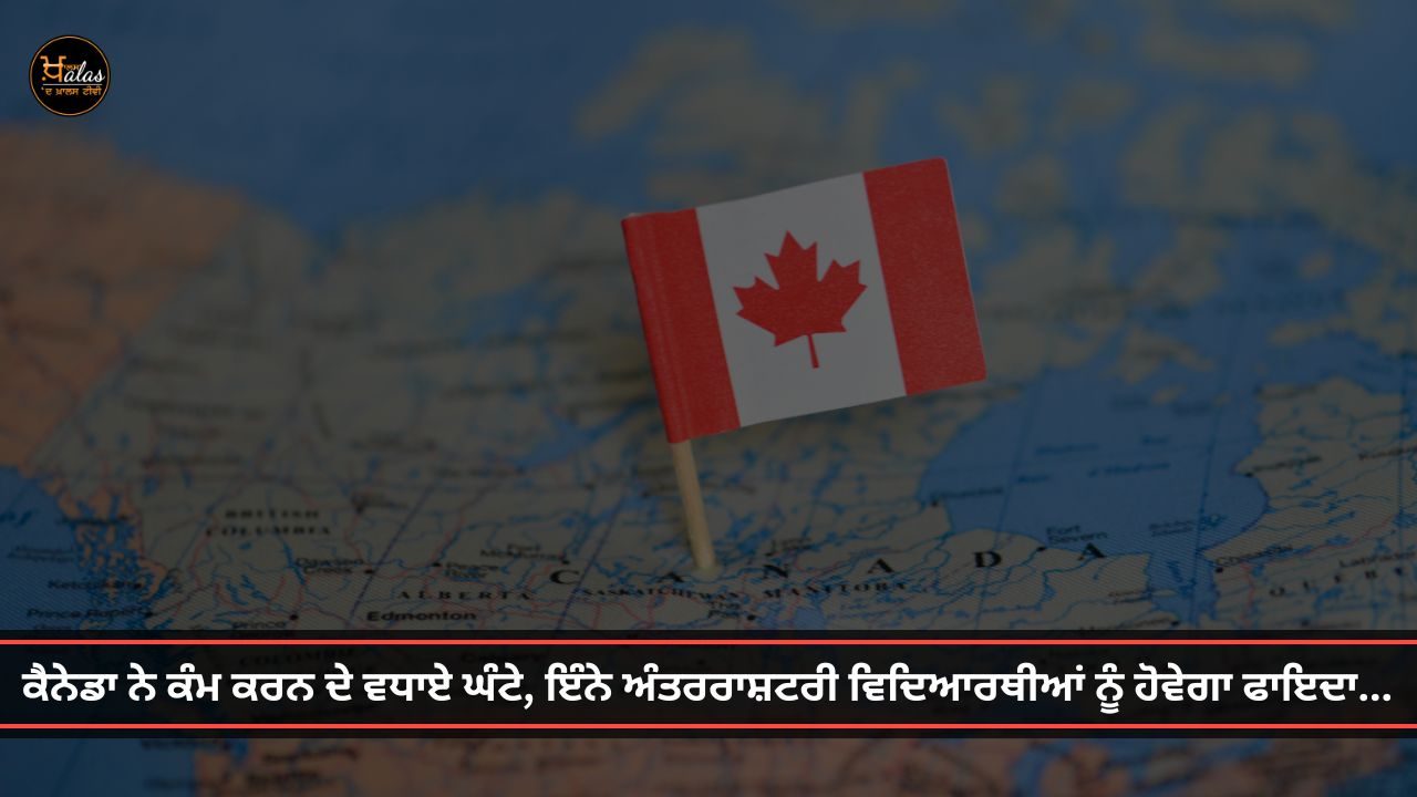 Canada extended working hours