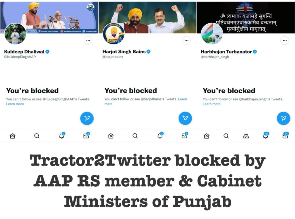 Tractor 2 twitter block minister bains and dhaliwal