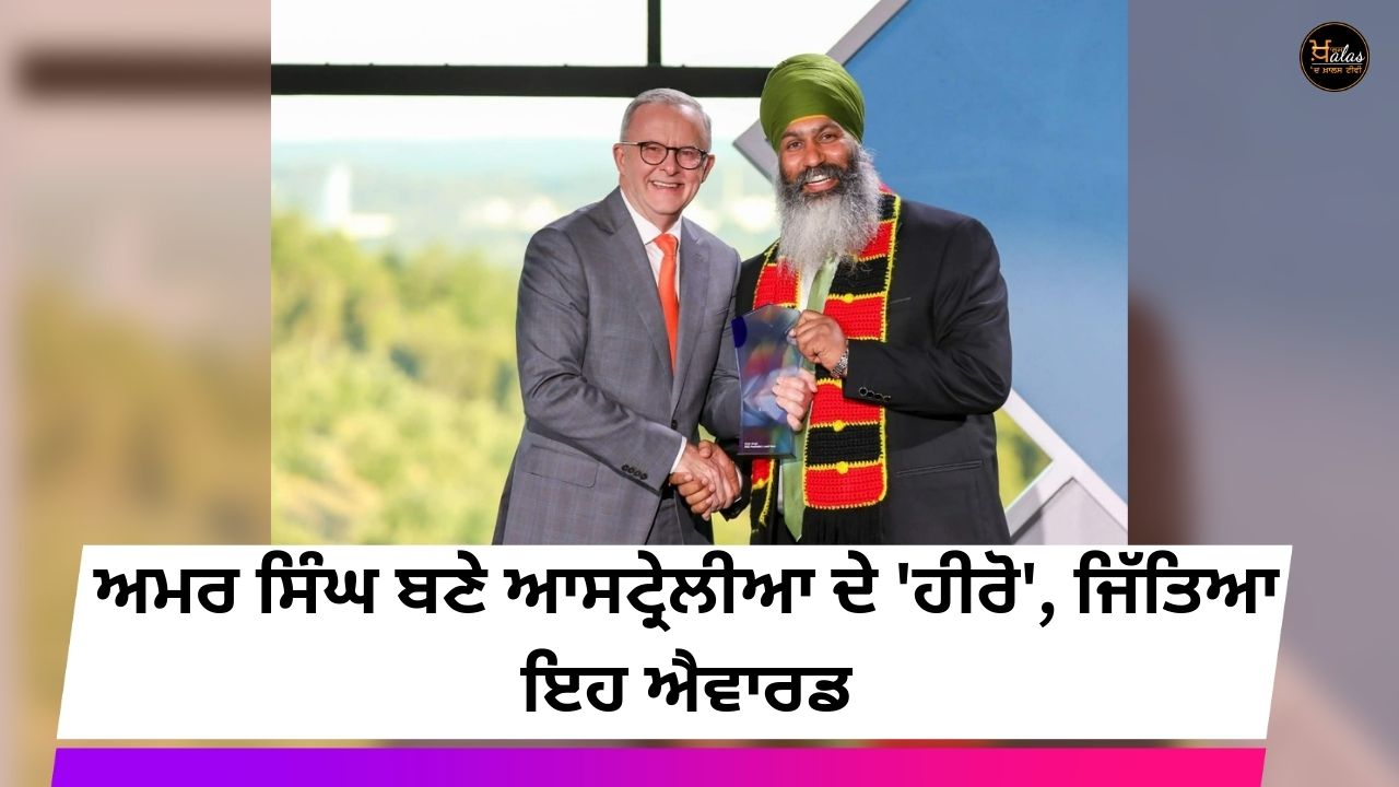 Amar Singh founder of T4A Turbans 4 Australia is the Aus Of The Year Local Hero for 2023