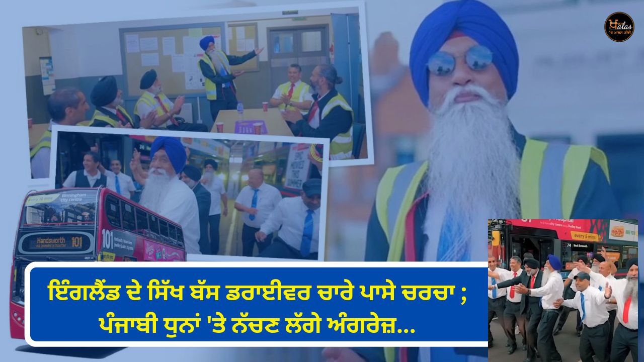 Sikh Bus Driver From England Wins Hearts With His Iconic Punjabi Song Watch