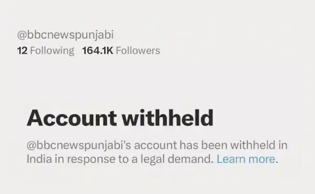 BBC Punjabi Twitter Account Withheld