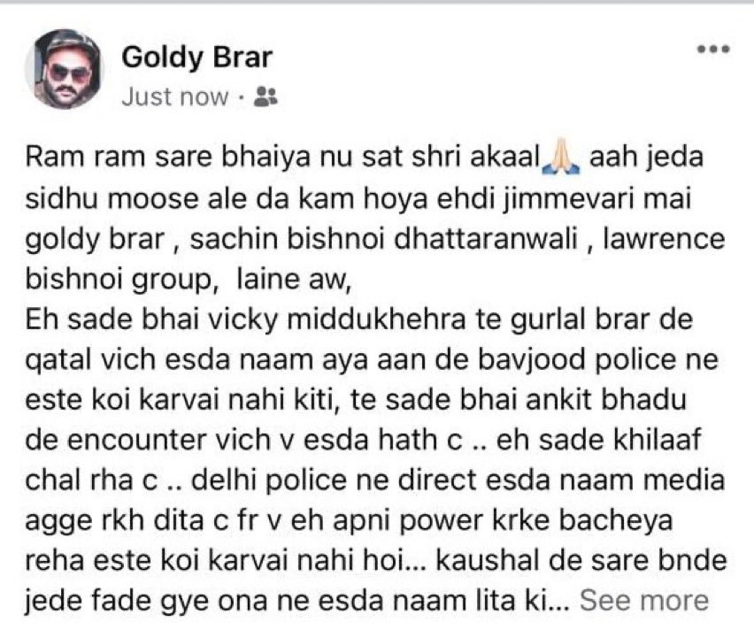 sidgu moosewala murder case, gangster goldy brar, canada