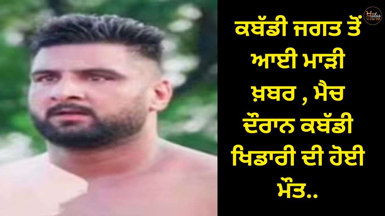 Maninder singh with beautiful wife | Beautiful wife, Beauty girl, Women