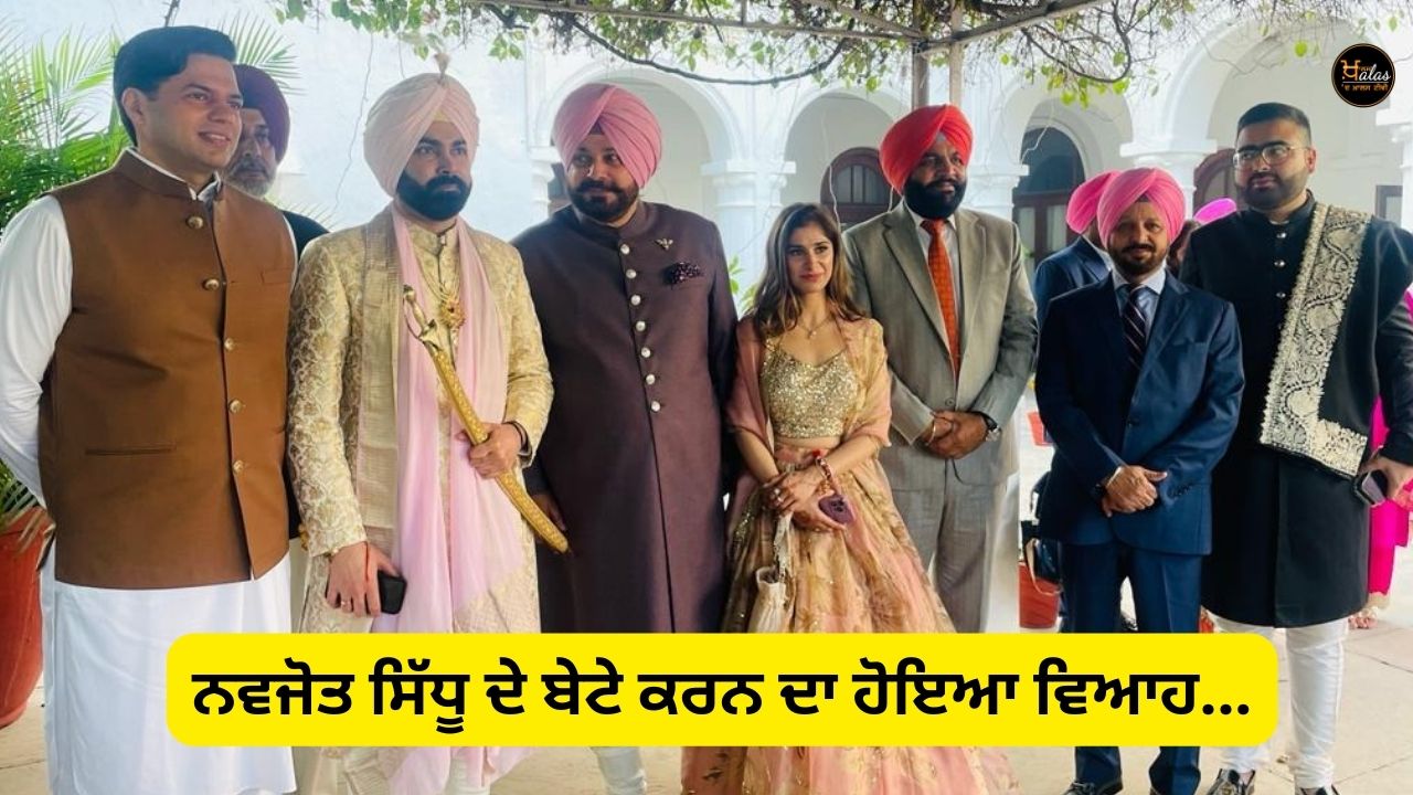 Navjot Sidhu's son Karan got married...