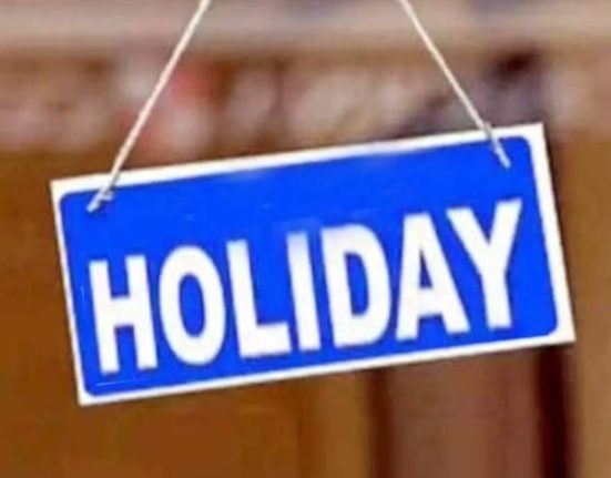 Holiday announced in Chandigarh on January 22, know the reason...