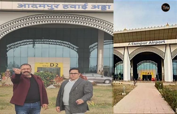 Domestic flight will start from Adampur airport soon