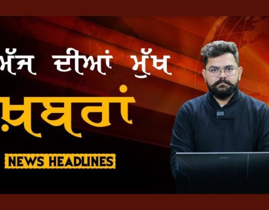 19 Jan 2024 | Today's Top News |