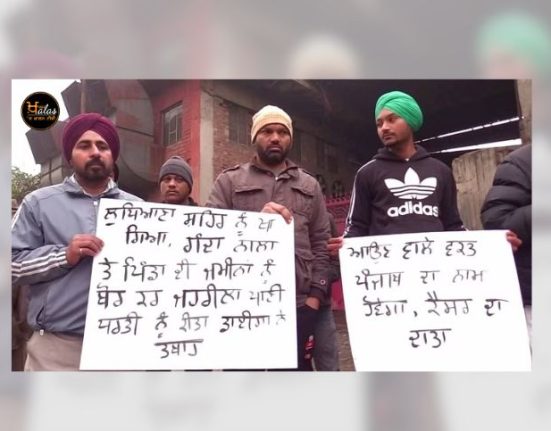 Water started getting poisoned due to dyeing in the village, people blame - 35 people died in three months