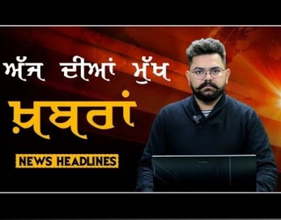 Today's top news