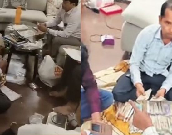 Property worth 100 crores was recovered from the officer's house, 40 lakhs in cash, gold in kilos...