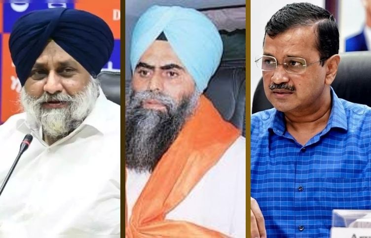 Delhi government rejected Davinder Bhullar's early release application, Akali Dal protested....