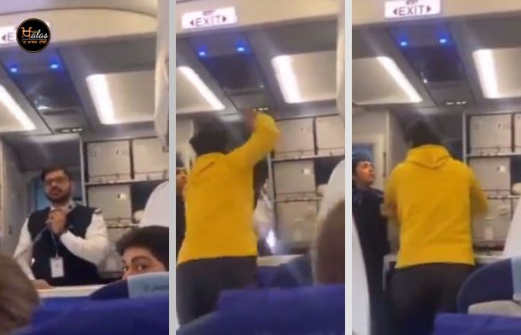 The angry passenger beat the captain of the Indigo flight, the flight was delayed for 13 hours, the video went viral.