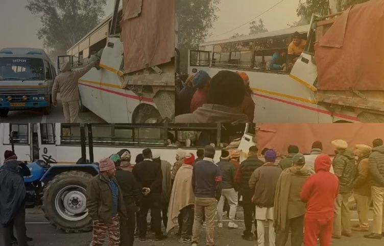 Terrible accident happened in Hoshiarpur, 4 including female employee died, many seriously injured