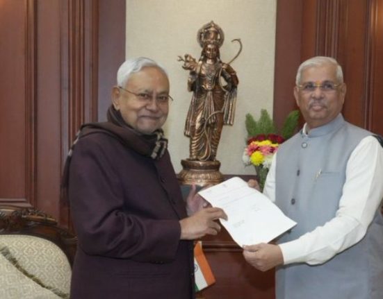 Big political reversal in Bihar, Chief Minister Nitish Kumar resigned.....
