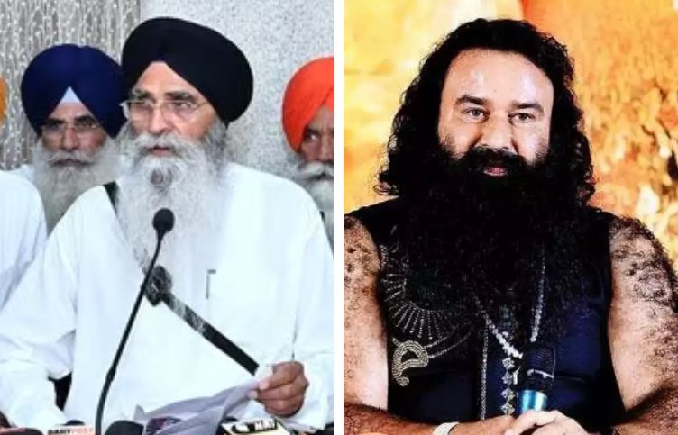 Shiromani Committee strongly objected to re-parole of Gurmeet Ram Rahim