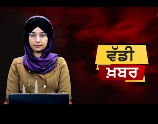 The leaders of Punjab stood against Sidhu but the big decision came from Delhi
