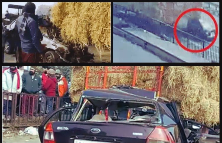 A car collided with a trolley full of straw in Jalandhar: 3 including 2 women died