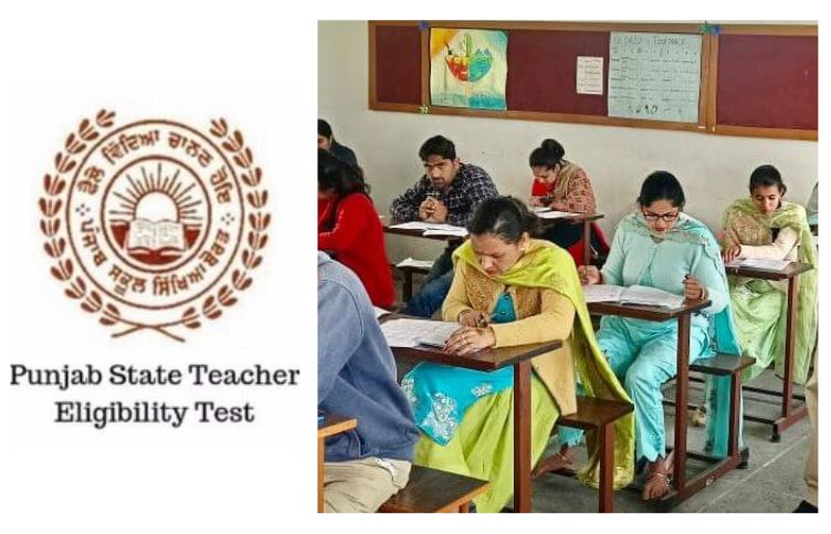 SSA Punjab , examination , PSTET 2024 , Exam , teacher