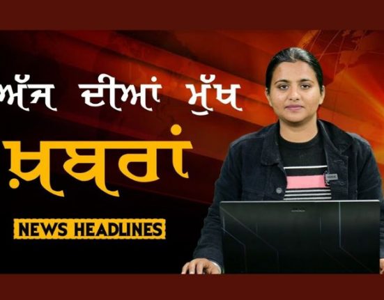 Punjab Headlines : Headlines | ਸੁਰਖ਼ੀਆਂ | Punjab | India | World | 24 FEB 2024 | The Khalas TV