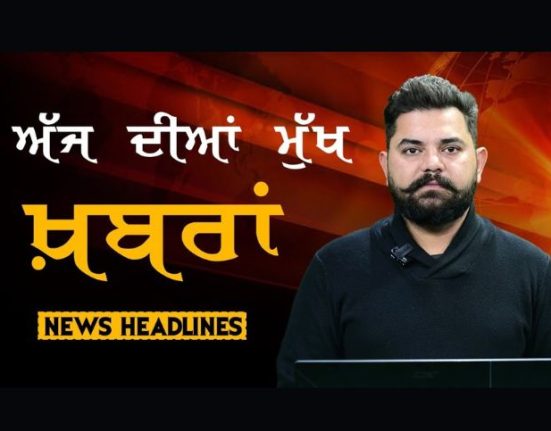 Headlines | ਸੁਰਖ਼ੀਆਂ | Punjab | India | World | 16 FEB 2024 | The Khalas TV