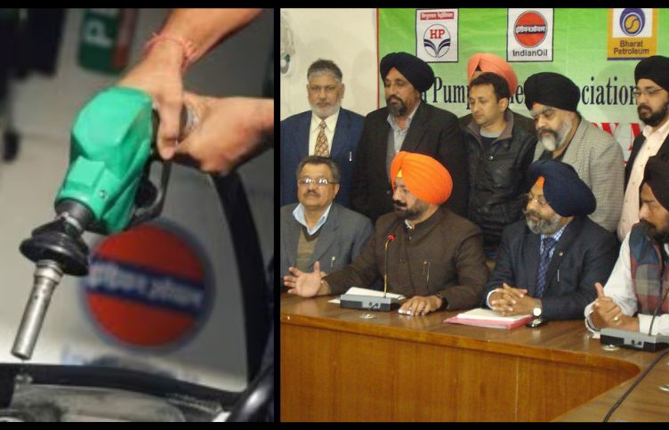 Petrol pumps closed , punjab, farmers protest, diesel, punjab