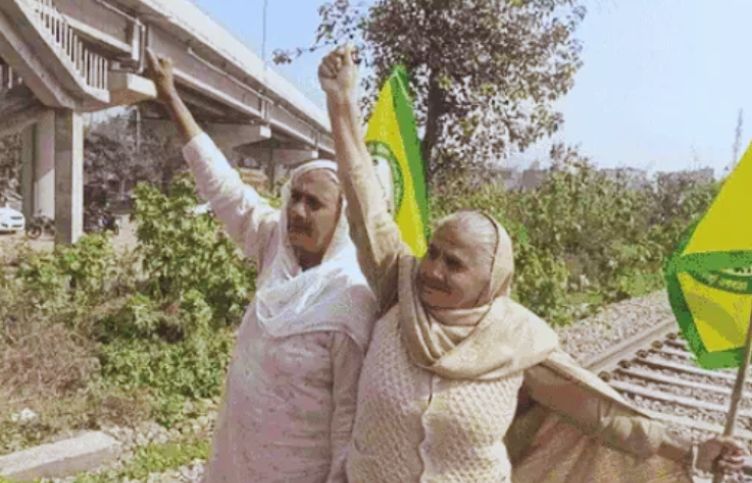 Punjab: Protesters from Rajpura, Patiala are sitting on rail tracks and blocking trains at Rajpura Railway Station.