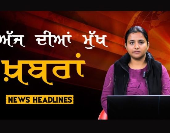 Headlines | ਸੁਰਖ਼ੀਆਂ | Punjab | India | World | 16 FEB 2024 | The Khalas TV