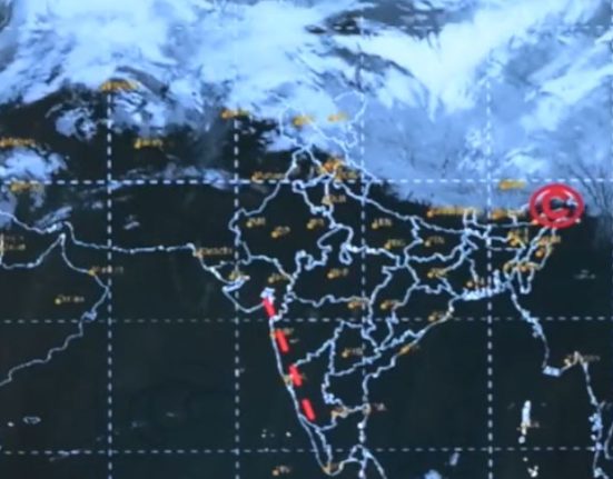 Regarding Rainfall/Thunderstorm activity over Punjab, Haryana and Chandigarh during 18th February to 22 nd February 2024.