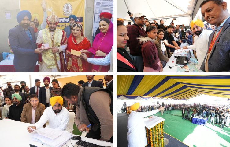 CM Mann started 'Punjab government at your doorstep', now there will be 44 government works in villages