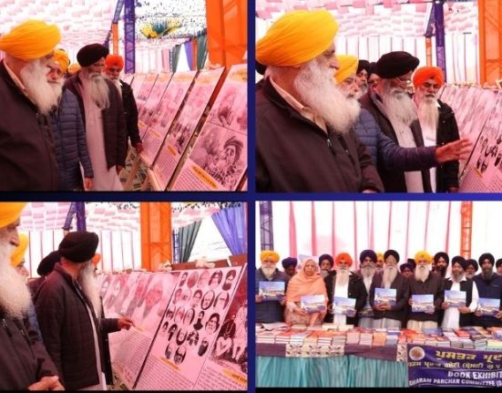 On the occasion of the centenary of the Jaito Morcha, the book "Khooni Dastan" published on the history of the Morcha was released during the photo and book exhibition dedicated to the martyrs.