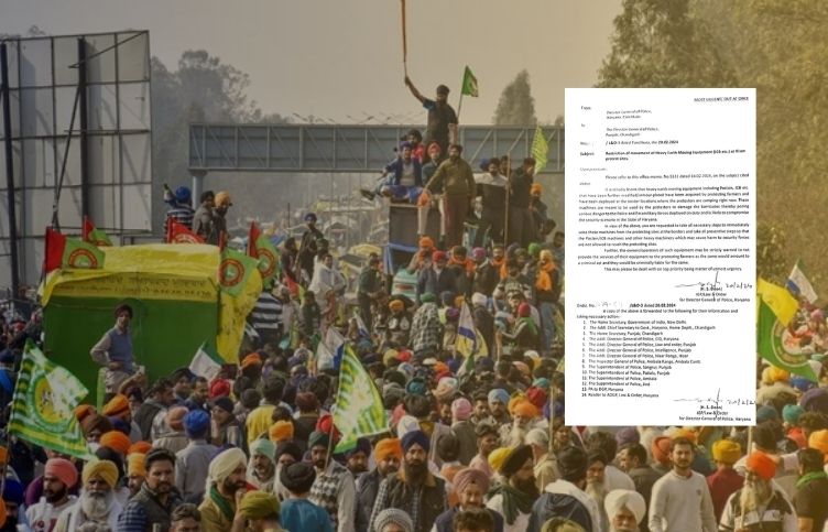 Farmers will migrate to Delhi today, Haryana DGP's letter to Punjab's DGP!