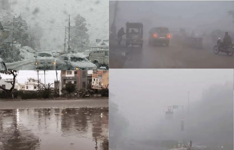 Rain alert in Haryana-Punjab today: Weather will change in Chandigarh from night; Warning of rain and snowfall in Himachal