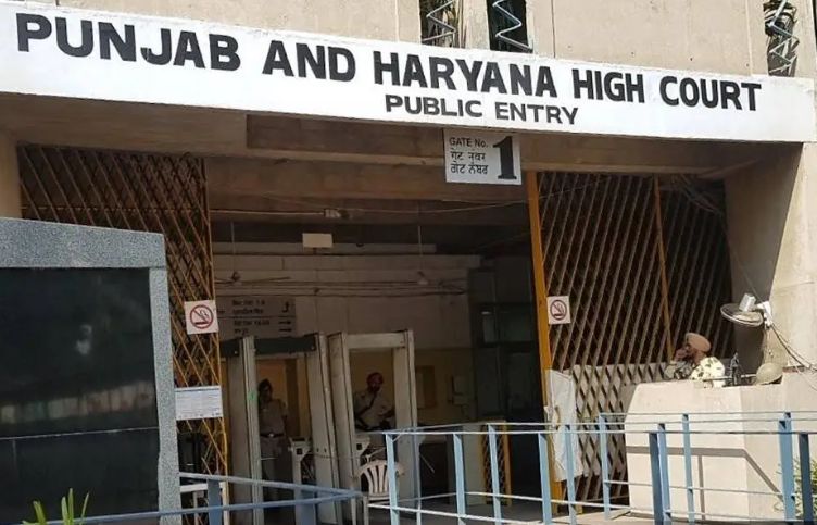 Haryana government reprimanded by the High Court: It is the responsibility of the police to maintain law and order