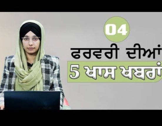 5 BIG NEWS