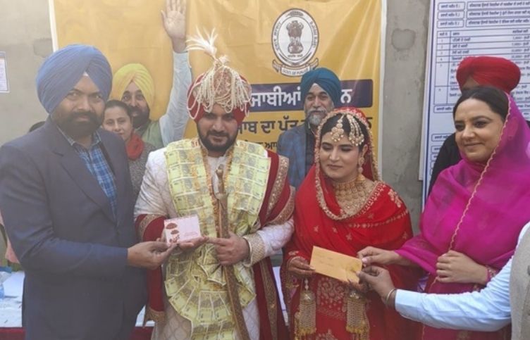 Marriage certificate received in five minutes