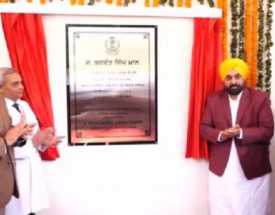 CM Bhagwant Mann dedicated the first liver institute to the people of Punjab