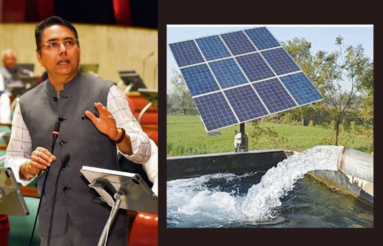 90 thousand solar pumps will be given to farmers; Know about the scheme in punjab