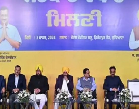 CM Mann and Kejriwal met businessmen in Ludhiana