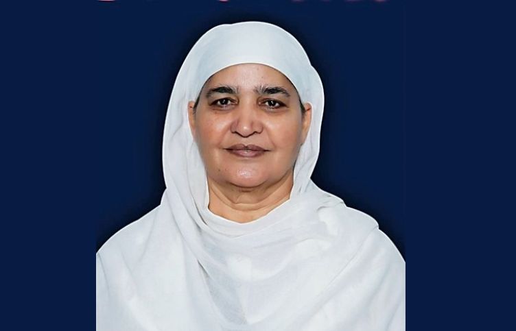 Bibi Jagir Kaur