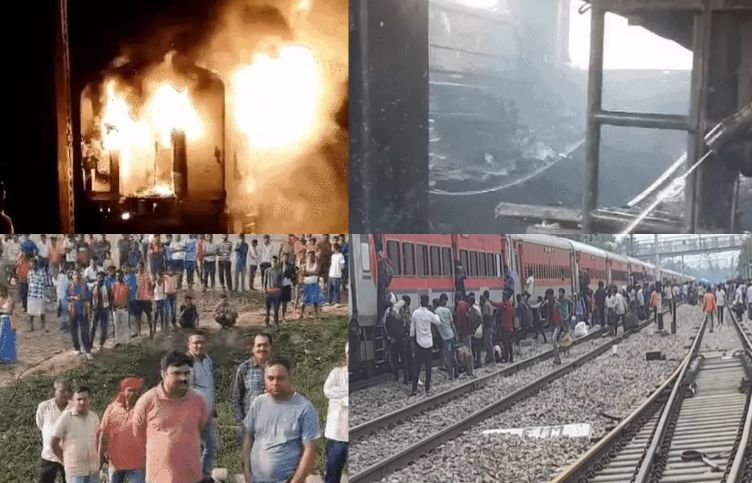 Fire broke out in the compartment of the Holi Special train in Bhojpur: Passengers jumped to save their lives...