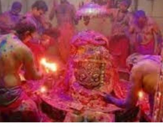 A fire broke out in the sanctum sanctorum of Ujjain's Mahakal temple, 13 people were burnt