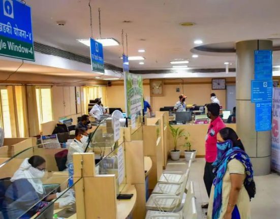 Now look at the transactions of banks in Punjab: The report of transactions of more than 10 lakhs will go to the election office.