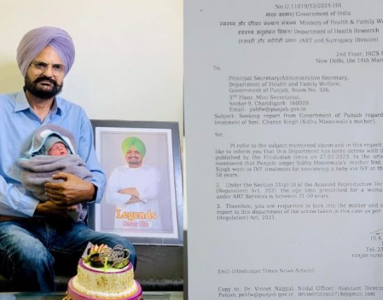 the-central-government-has-sought-information-from-the-punjab-government-about-charan-kaurs-ivf-treatment