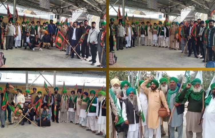 Farmers marched from Mansa railway station to Delhi, they will protest against the central government