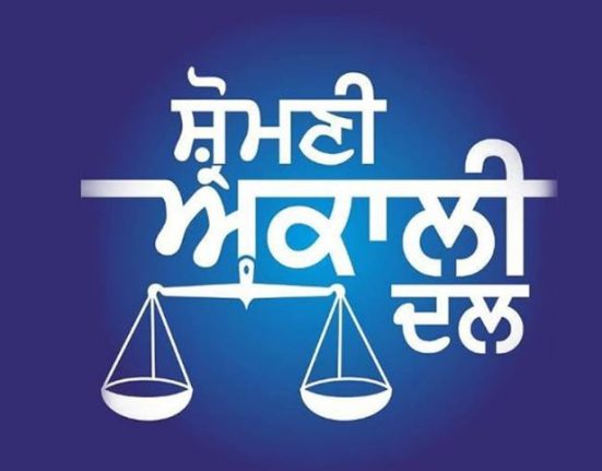 Regarding the Lok Sabha elections, the Akali Dal has called a core committee meeting...