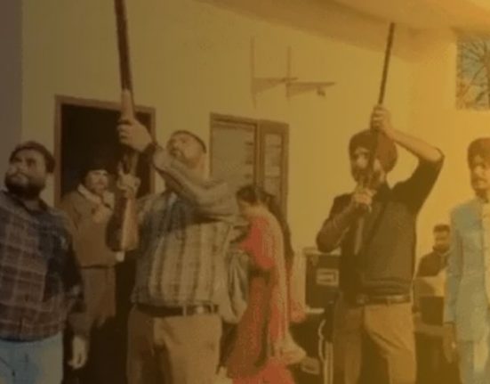 Firing in ring ceremony in Ferozepur, video viral, former MLA raised questions...