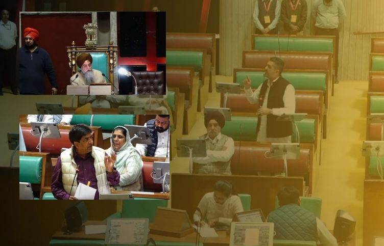 Proceedings of the sixth day of the budget session began, the MLA of Patiala raised the issue of illegal possessions