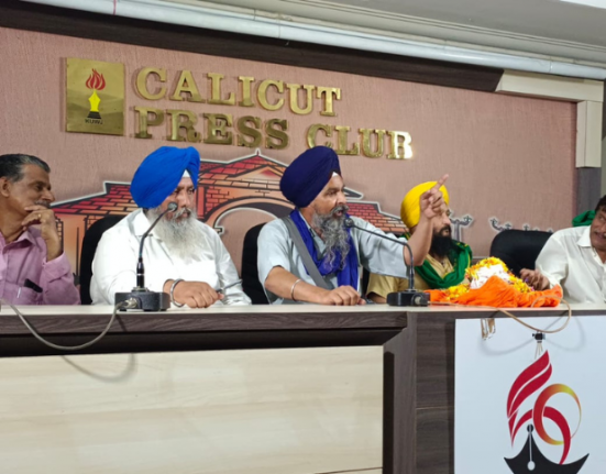 Sarvan Singh Pandher Press conference in Calicut Keral